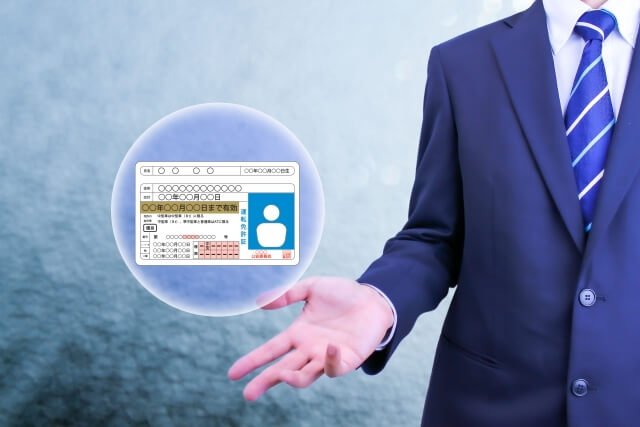 免許証だけでお金借りる!即日・収入証明書不要でスマホ完結するおすすめ業者と注意点