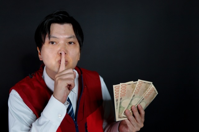 【徹底防衛術】契約から完済まで!借金が家族や会社にバレないための究極ガイド