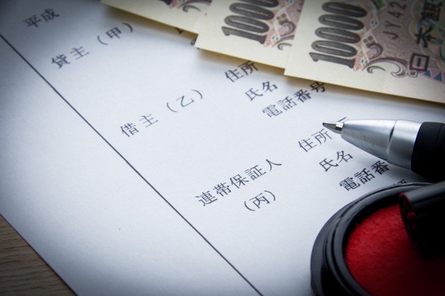 融資とローンの違いとは？意味や金利・スピードなど3つの重要指標で徹底比較