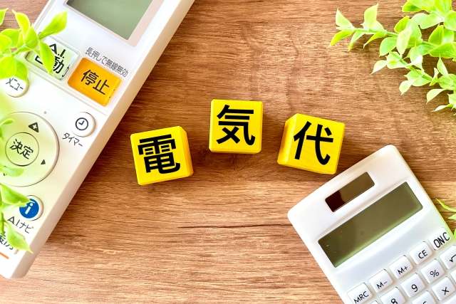 電気代の滞納から供給停止までの期間は?払えない時の猶予相談と再開方法を解説