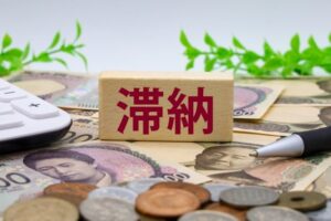 ガス代滞納で止まった時の再開手順｜いつ止まる？払えない時の対処法と復旧までの流れ