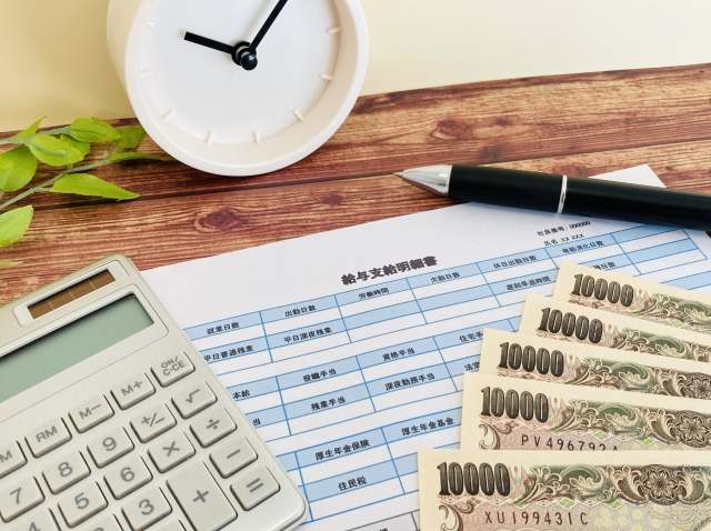 給料日なのに振り込まれてない!反映されない理由と今日中に解決する全手順