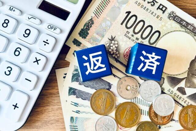 アコム返済シミュレーションの使い方マニュアル｜利息を最小限に抑える3つのコツ