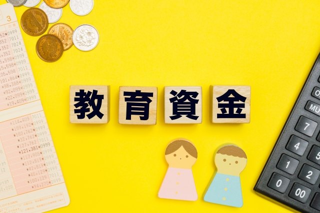 子育てにお金がない・かかりすぎて辛い！一番かかる時期とイライラ解消の家計防衛術