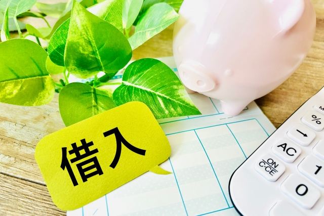 SMBCモビットの増額審査に時間はかかる?増額ボタンが出ない理由と結果の照会方法を解説